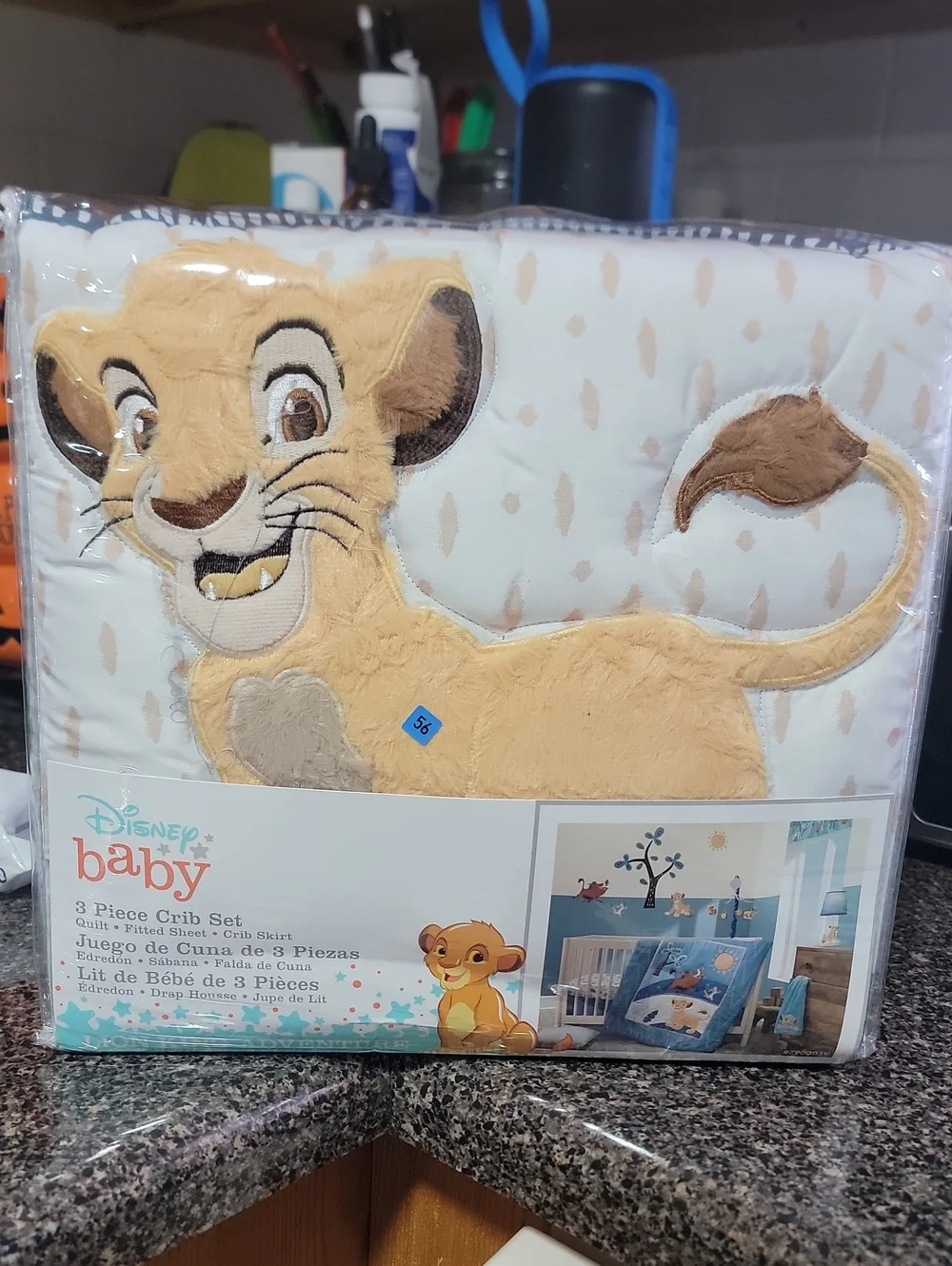 Disney Baby Tan & White 3-Piece Crib Set
